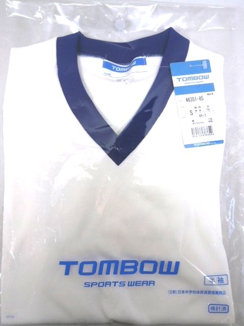 トンボブランドセーラーズニット46274📷、Vネック体操服46351📷、再入荷し販売を開始しました。