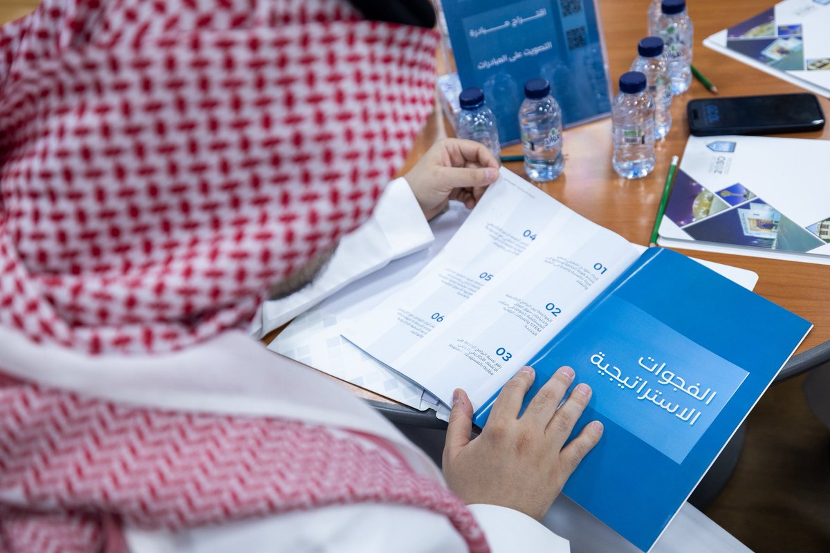 #جامعة_الإمام ممثلةً في الإدارة العامة للتخطيط الاستراتيجي بوكالة الجامعة للتطوير المؤسسي والمسؤولية المجتمعية تنظّم صباح اليوم الأحد 25/ 5/ 2025 ورشة عمل لاقتراح المبادرات الاستراتيجية.. من التوجهات الوطنية إلى التنفيذ المؤسسي.
imamu.edu.sa/news/pages/new…