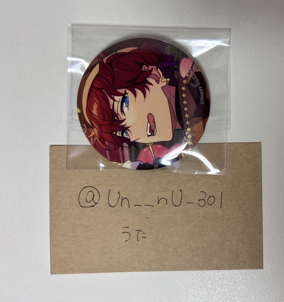 うた tweet media