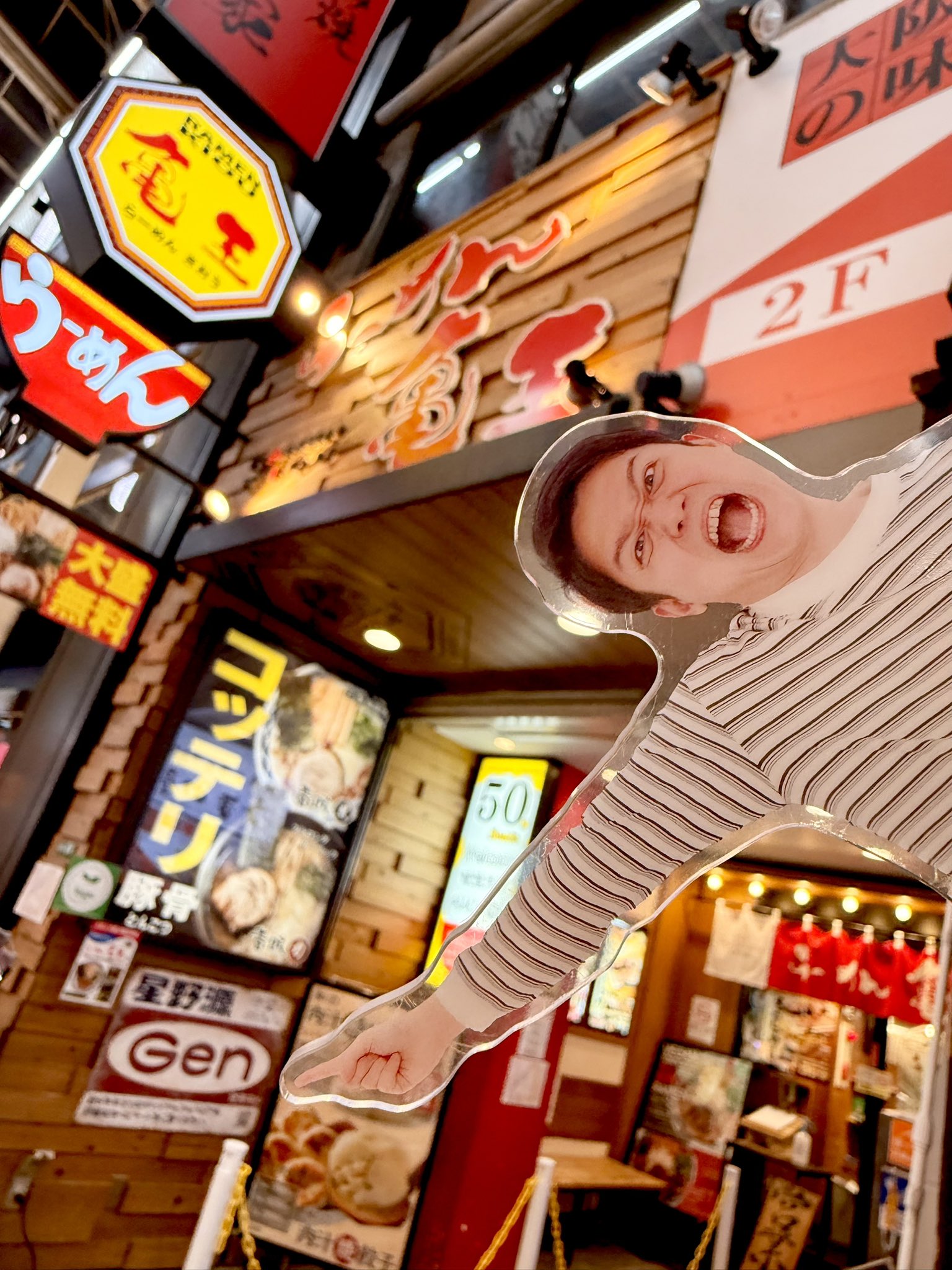 ちゃんぼ on X: 