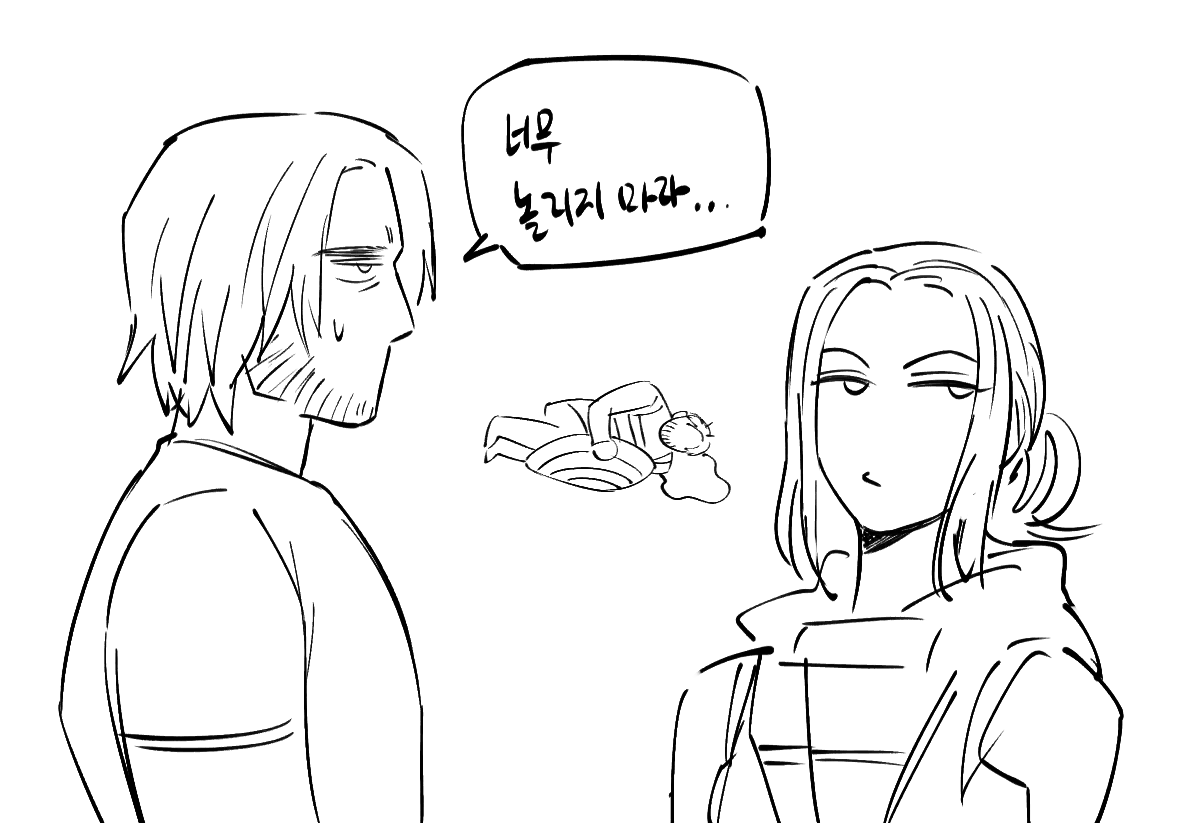 ㅈㅅ 