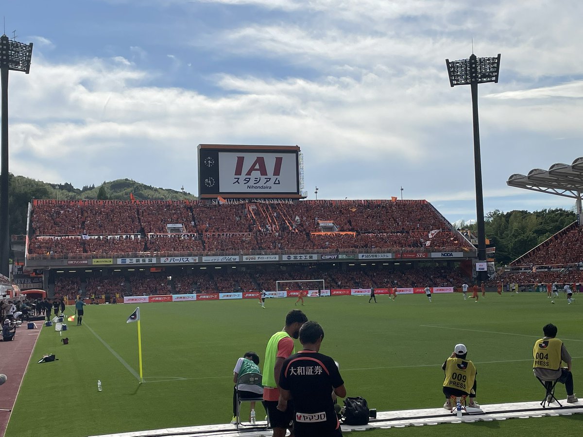 Soccerphile's tweet image. #ShimizuSPulse beat #VisselKobe in. 3-2 #Jleague thriller at #Nihondaira in Shizuoka. Up 2-0 at the break, the second half saw Vissel come back into the match and nearly snatch a draw at the death #groundhopping #清水エスパルス