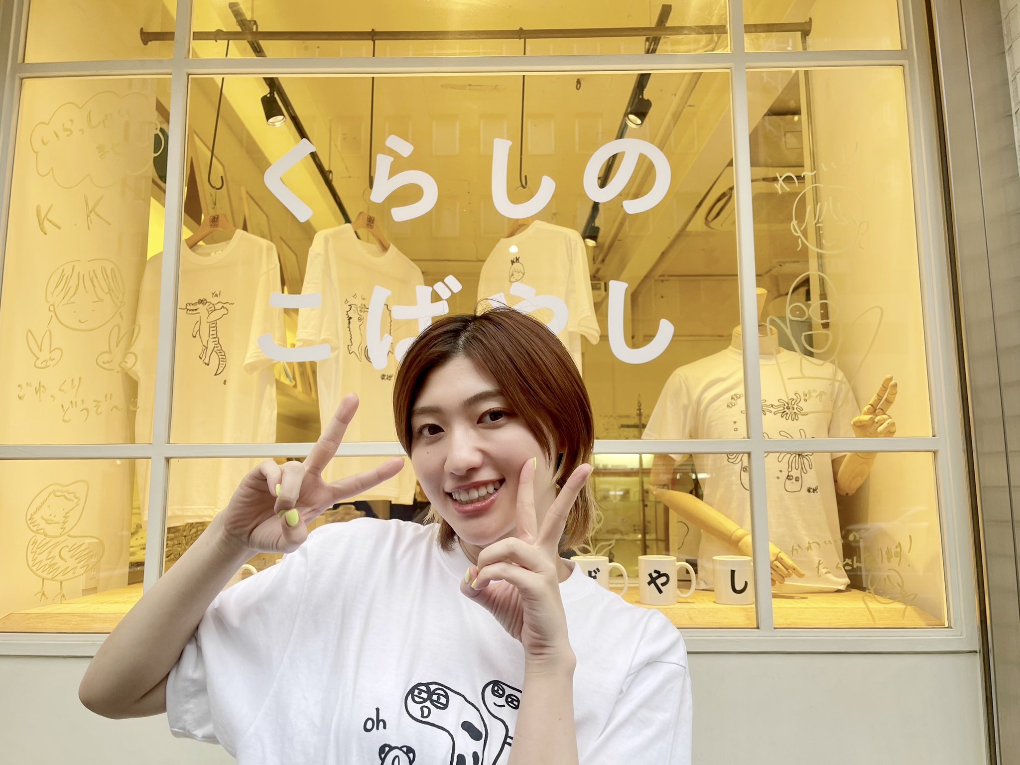 私立恵比寿中学・小林歌穂、初の個展を開催！ | ACTRESS PRESS
