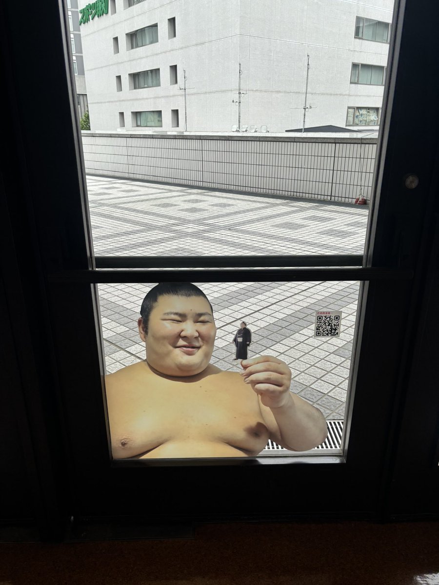 mimifujimi's tweet photo. 国技館で見つけた推したち https://t.co/4JepnfIK2x