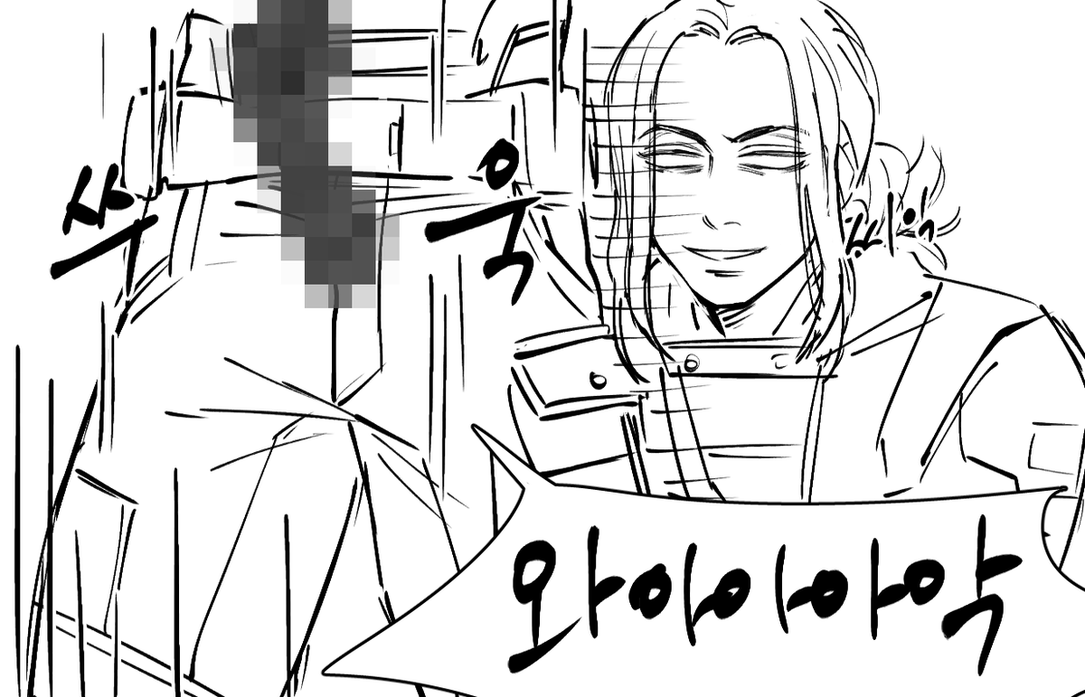 ㅈㅅ 