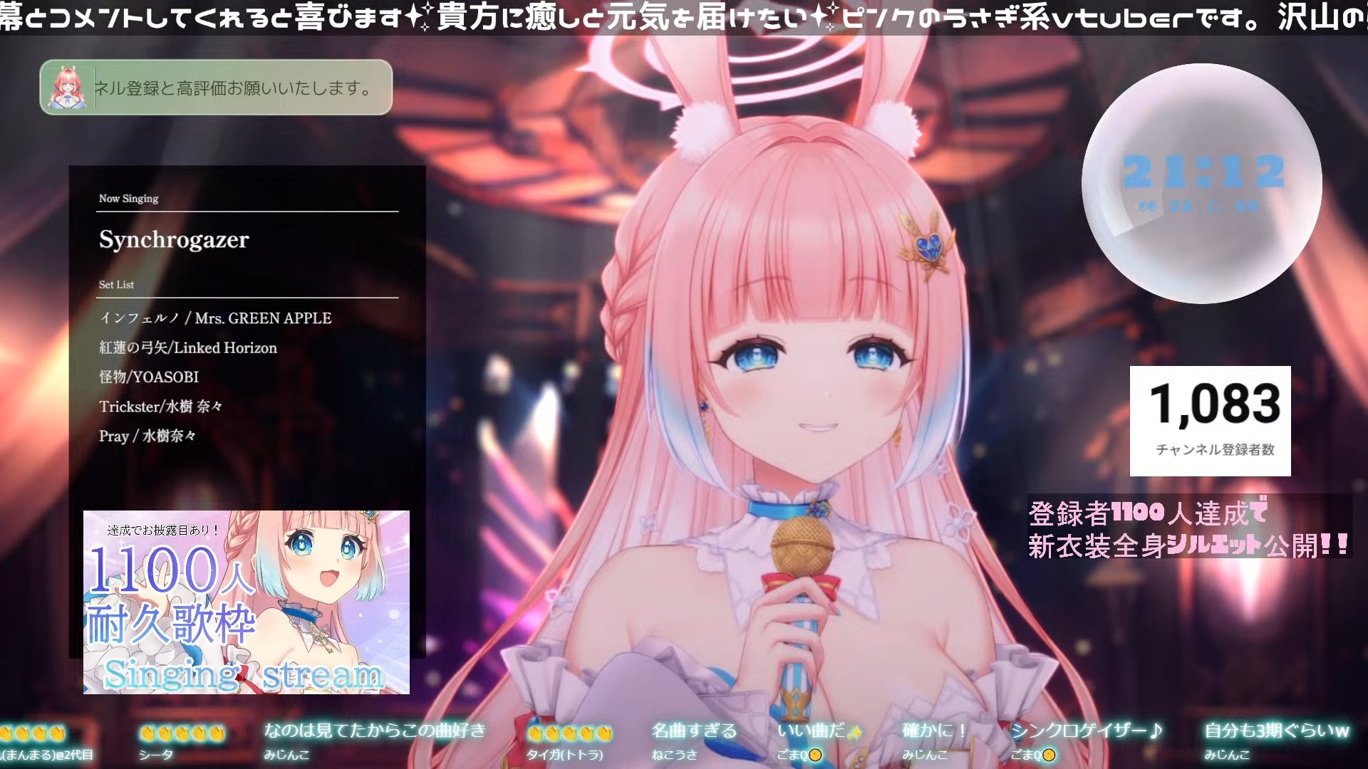 【保証書付】 みじんこ  X: on 趣味/スポーツ/実用