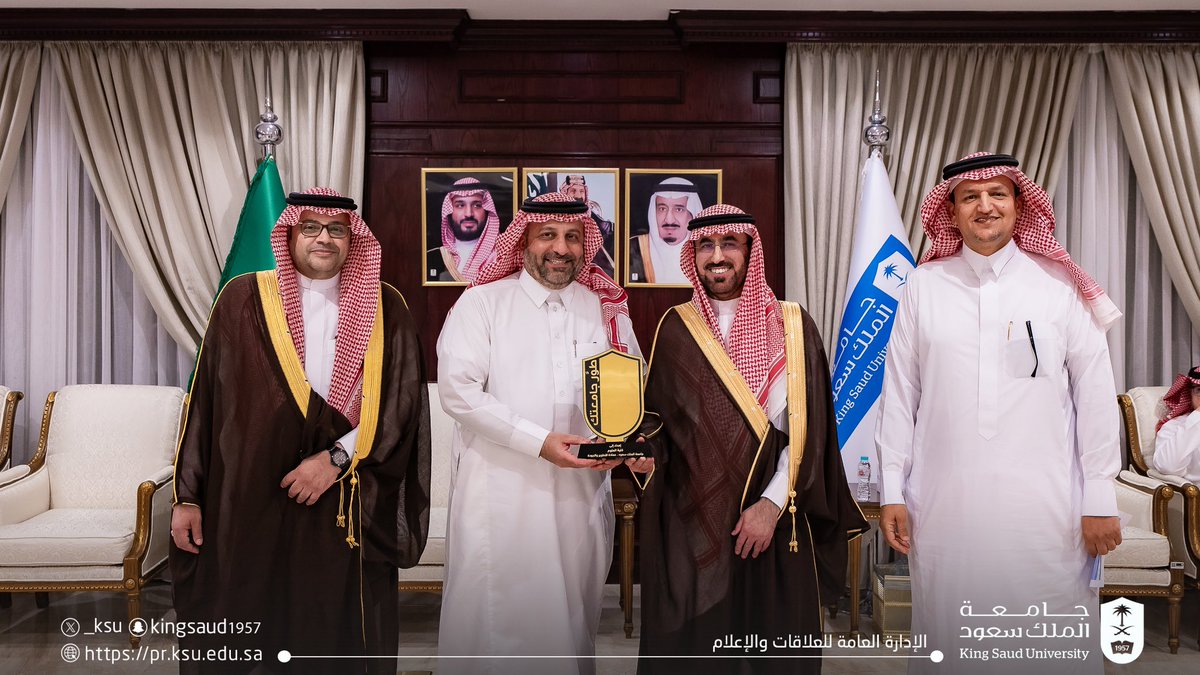 كلية العلوم-جامعة الملك سعود (@cscience_ksu) on Twitter photo #تغطية
بتنظيم من وكالة الجامعة للتخطيط والتطوير سعادة رئيس <a href="/_KSU/">جامعة الملك سعود</a> المكلَّف أ.د. عبد الله السلمان يُكرّم #كلية_العلوم بمناسبة حصول الكلية على جائزة التميز في مبادرة "طور جامعتك" حيث قدمت الكلية ما يمثل ٢٥٪ من المبادرات المقدمة مما يؤكد دور الكلية في تطوير منظومة الابتكار الجامعي. #تغطية
بتنظيم من وكالة الجامعة للتخطيط والتطوير سعادة رئيس <a href="/_KSU/">جامعة الملك سعود</a> المكلَّف أ.د. عبد الله السلمان يُكرّم #كلية_العلوم بمناسبة حصول الكلية على جائزة التميز في مبادرة "طور جامعتك" حيث قدمت الكلية ما يمثل ٢٥٪ من المبادرات المقدمة مما يؤكد دور الكلية في تطوير منظومة الابتكار الجامعي.