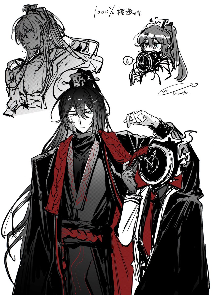 100000%捏造家主ホンダンです、はい