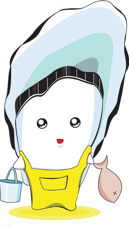 성햄 tweet media