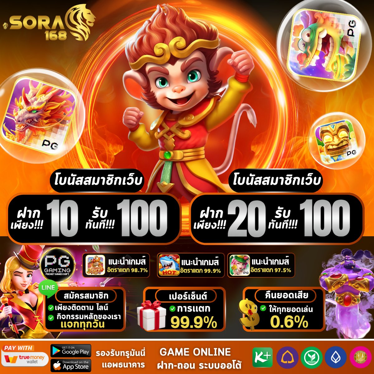 nlythxarkd10021's tweet photo. 🎱Sawan289🎱 #ทุนน้อยล่าสุด

⚽️ #โปรทุนน้อยล่าสุด 

ฝาก 1รับ100 https://t.co/su3ViipZSM

ฝาก 2รับ100 https://t.co/su3ViipZSM

ฝาก 8รับ100 https://t.co/su3ViipZSM

ฝาก 10รับ100 https://t.co/su3ViipZSM

#ฝาก1รับ100  #2รับ100 #5รับ100 #9รับ100 #15รับ100  #10รับ100 #8รับ100 https://t.co/02jhAwLYiU