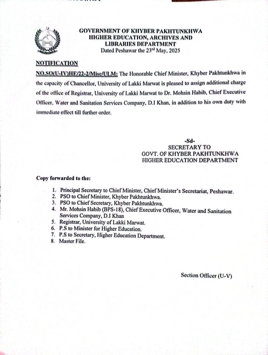 خیبر پختونخوا حکومت نے ڈاکٹر محسن حبیب (CEO, WSSC ڈی آئی خان) کو یونیورسٹی آف لکی مروت کے رجسٹرار کا اضافی چارج دے دیا۔
جناب اب تک پینے کے پانی کا مسئلہ حل نہ کر سکے، اور اب تعلیم کا شعبہ بھی ان کے سپرد!
پختونخوا کا تعلیمی نظام مذاق بن کر رہ گیا ہے۔