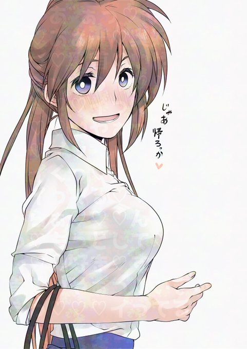 あふたーふぁいぶ 