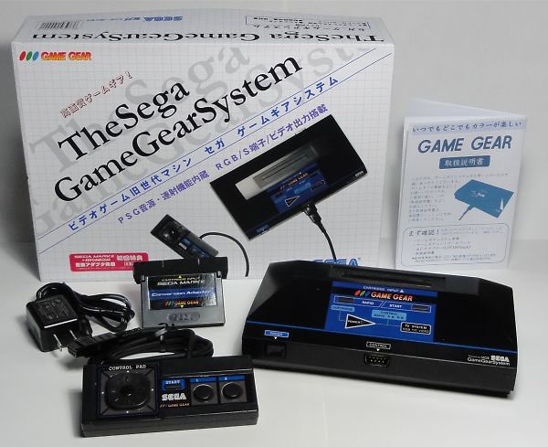 ᕼIᔕTOᖇY Oᖴ ᐯIᗪEO GᗩᗰIᑎG

Around a decade ago a Japanese modder turned a #Sega GameGear into a console system! How cool is that!!! This is the Sega Game Gear System. 

#gaming #GamersUnite