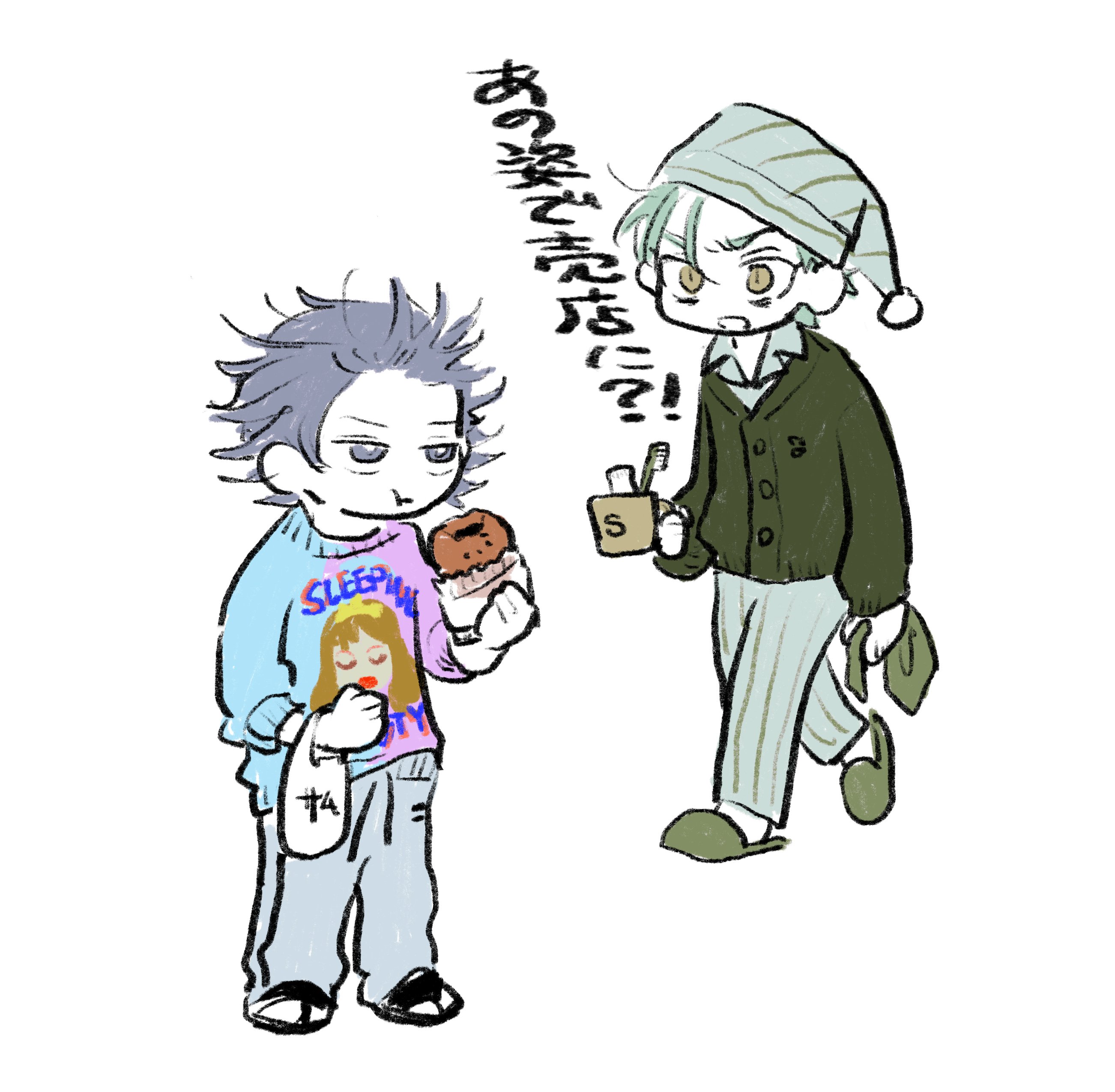 ヨッシー (@yossssssy123456) / X