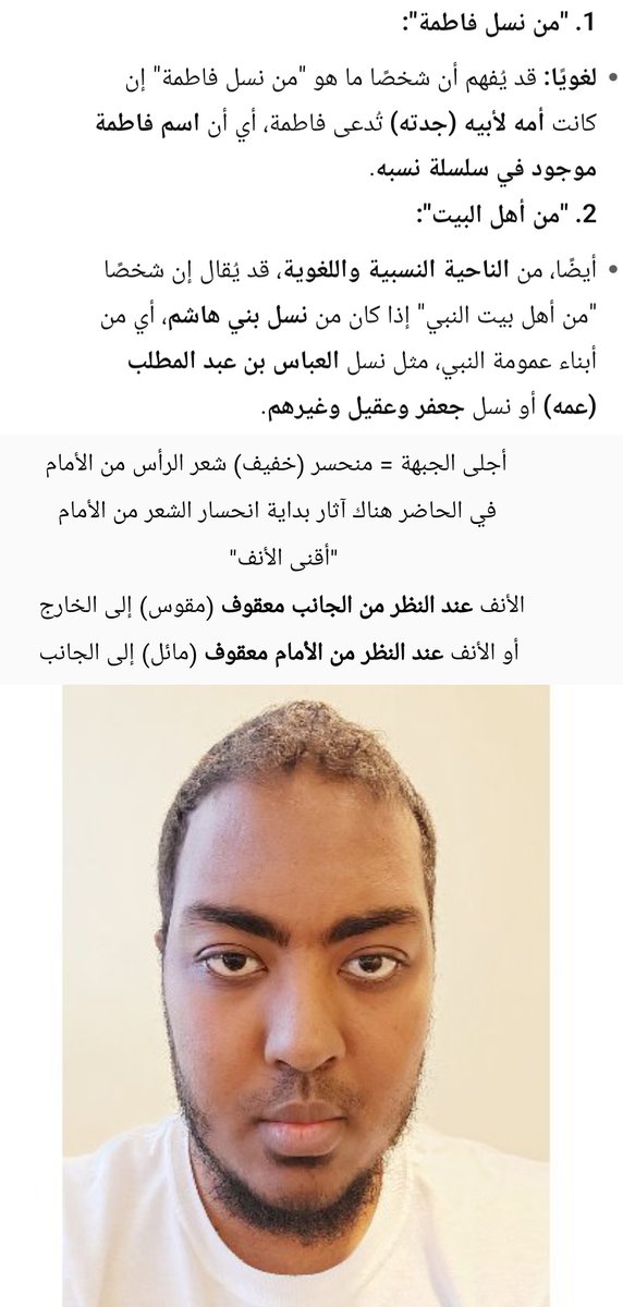 Muhammoudyousof's tweet photo. https://t.co/iuWiFWttFK