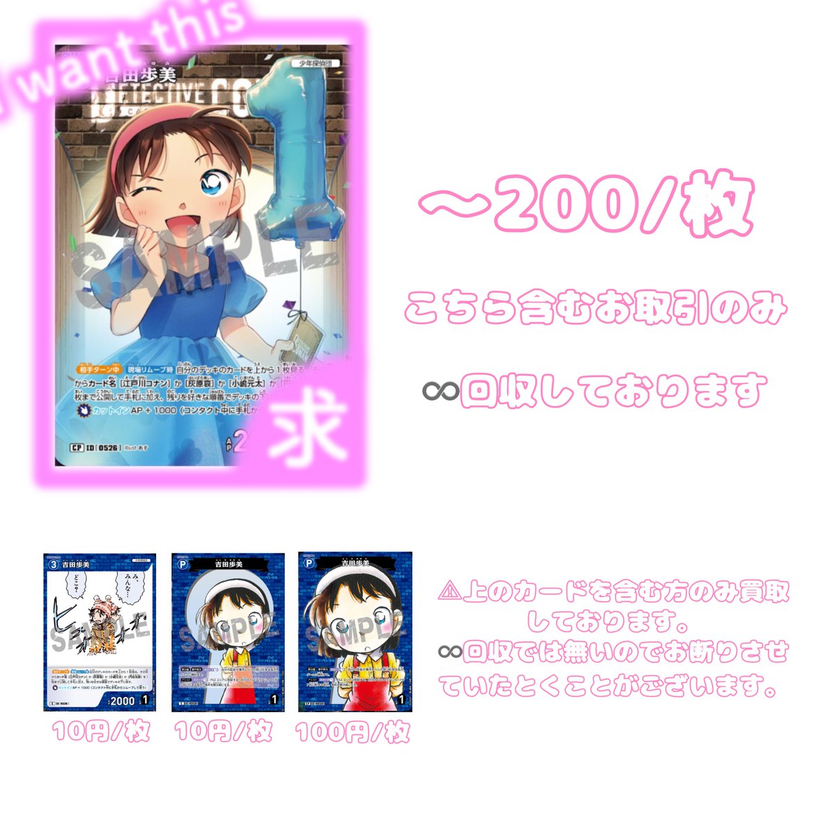 あさ@ﾘﾄﾘﾝ必読 tweet media
