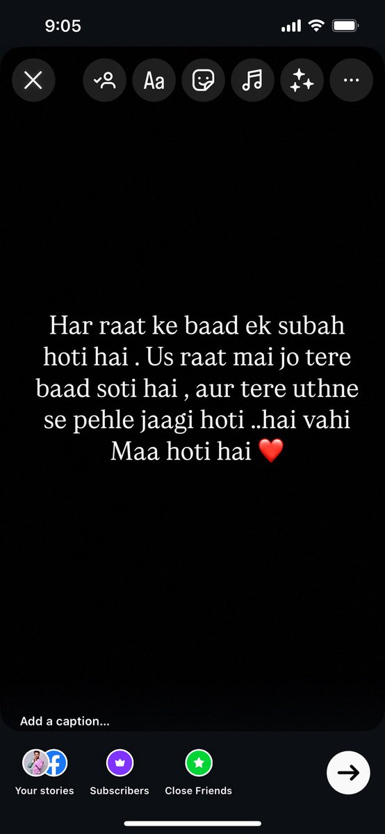 #Mother #Maa❤️