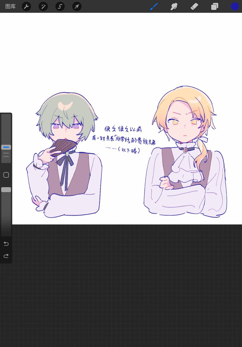Aidai_N0die's tweet image. 