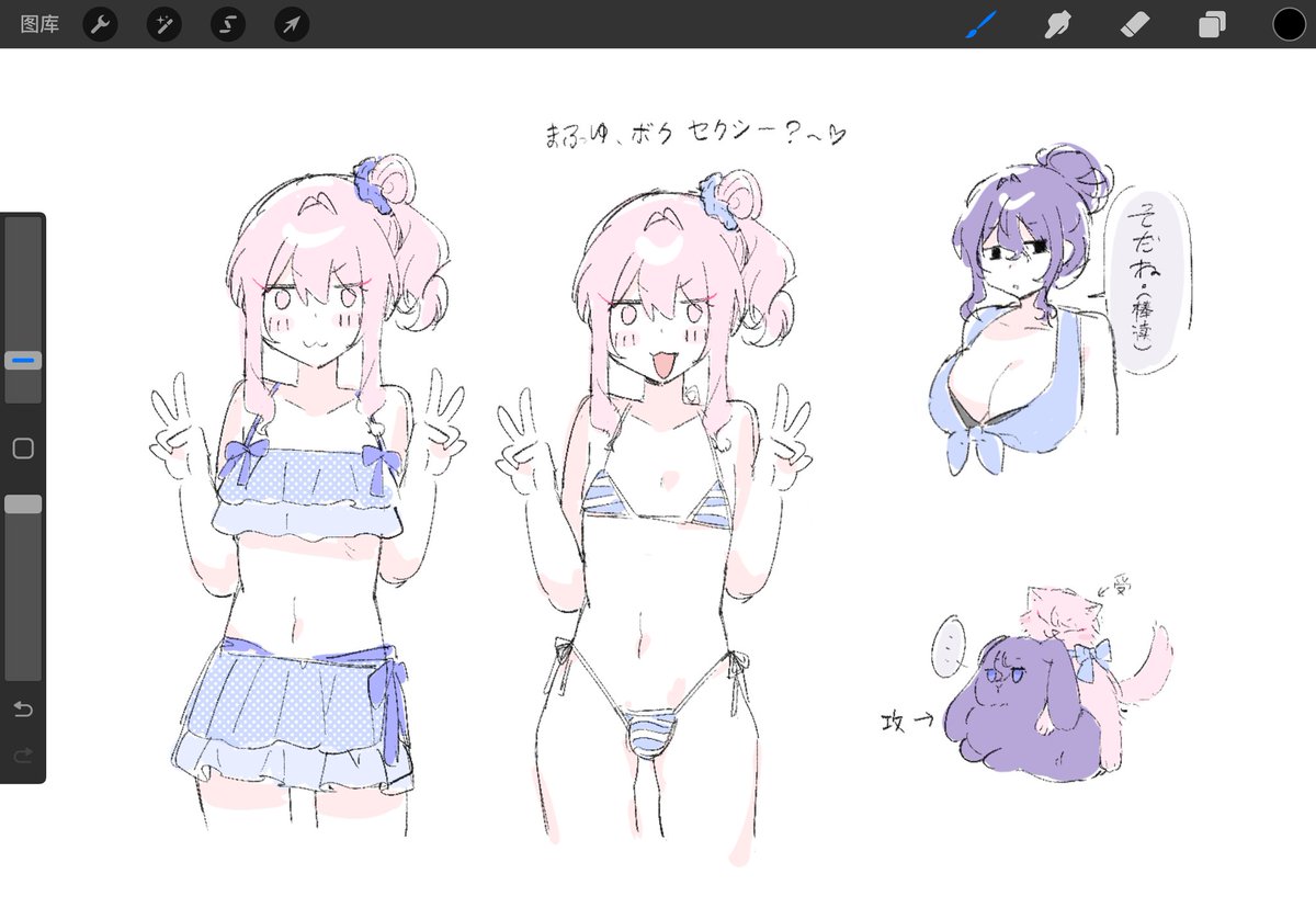 Aidai_N0die's tweet image. 