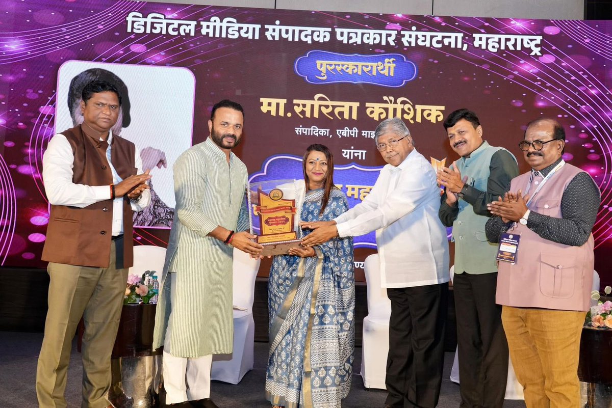 “प्रतिबिंब- मानवी मूल्यांचा आरसा”

‘प्रतिबिंब प्रतिष्ठान’ लोकार्पण सोहळा आणि ‘महाराष्ट्र महा गौरव पुरस्कार 2025’ या कार्यक्रमात सहभागी होणं हे अत्यंत समाधानकारक आणि विचारप्रवृत्त करणारे क्षण होते.

या प्रसंगी राज्याचे उच्च व तंत्रशिक्षण मंत्री मा. चंद्रकांतदादा पाटील, ग्रामविकास