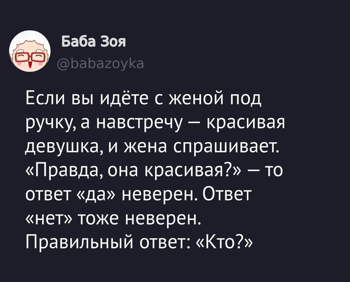 ❌Кликуха - МАКЛАЙ❌❌🇩🇪🇺🇦🇬🇧🇫🇷 (@stas7771962) on Twitter photo 