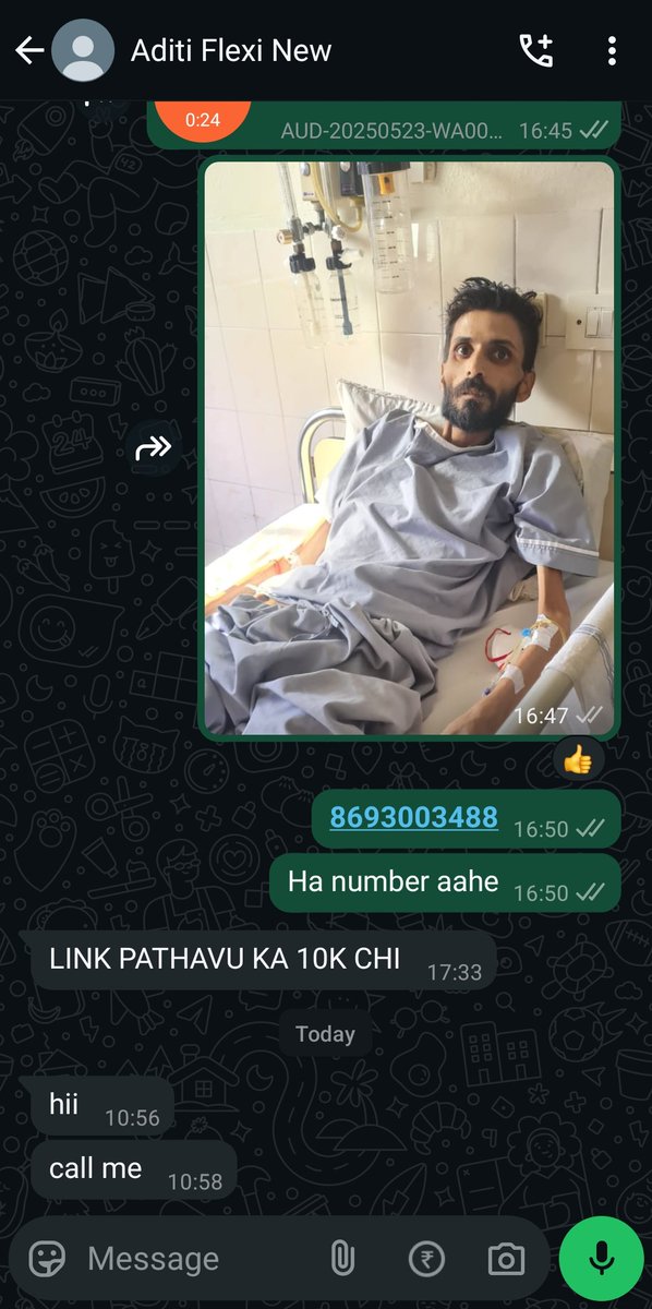 Swapnil bhatkar tweet media