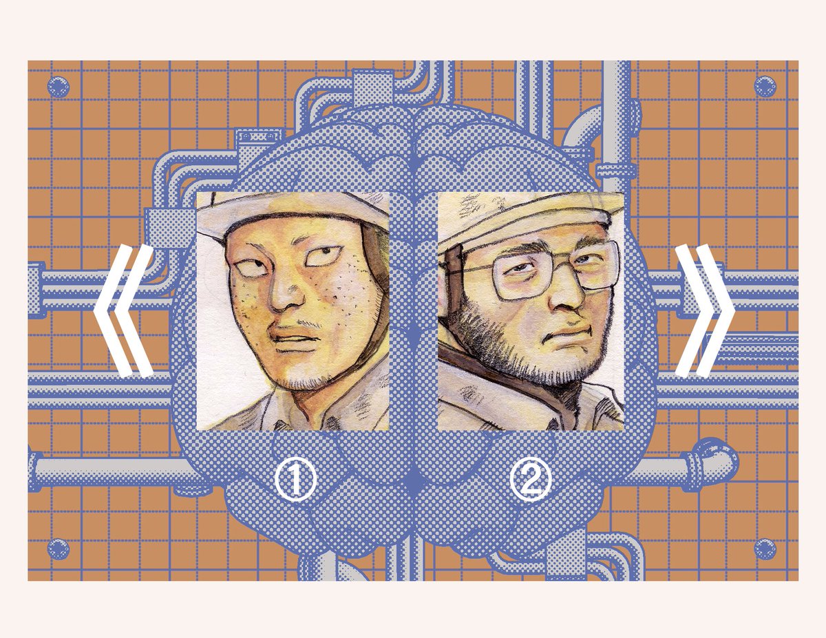 Glowdark (@poligon_sticker) on Twitter photo 