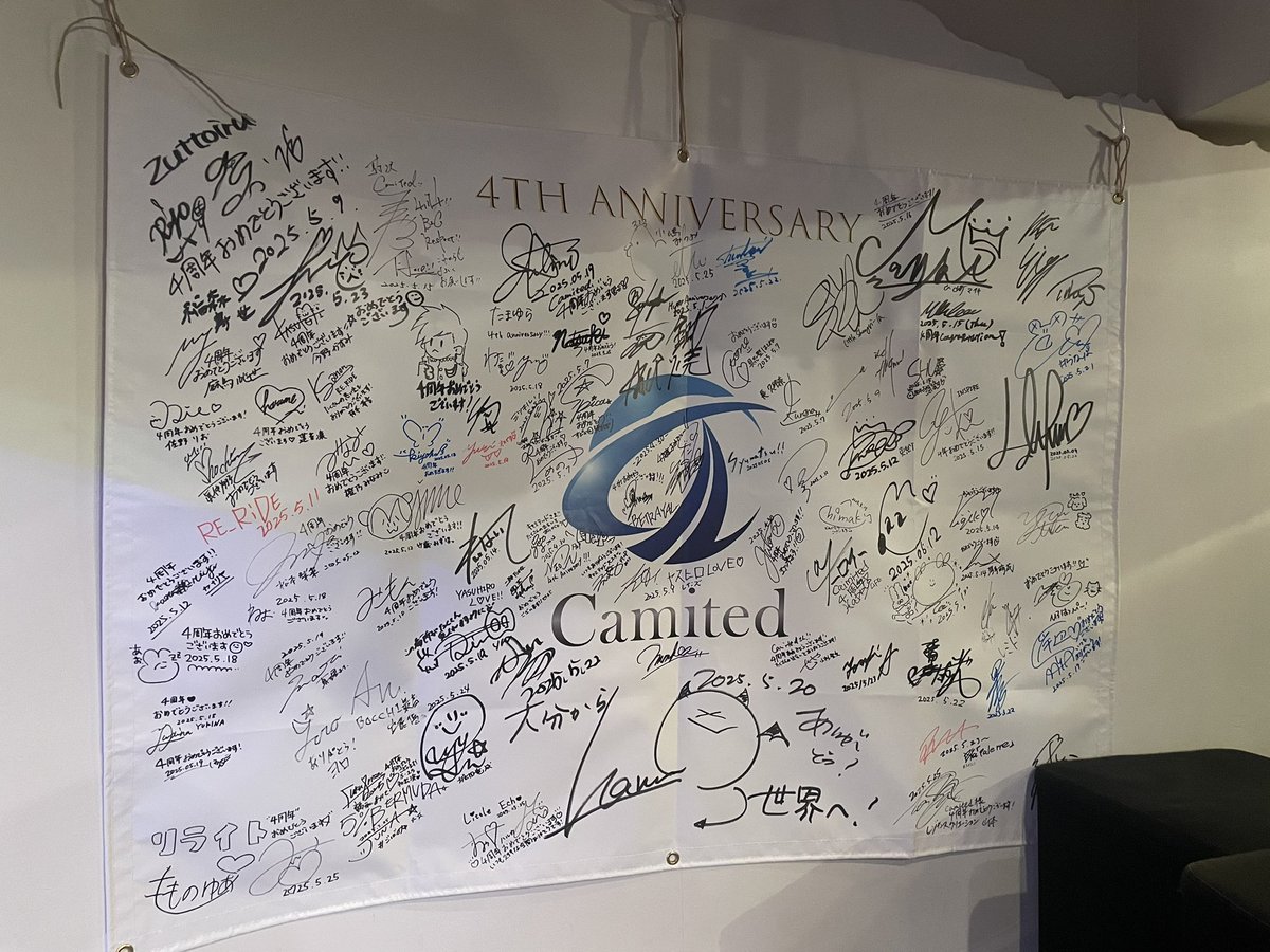 本日は駒沢Camitedにて開催の「REGENE」、昼公演・夜公演 共にありがとうございました！

ご出演いただいた皆様、ご来場くださった皆様、本当に感謝しております✨

そして、駒沢Camitedのスタッフの皆様、今月16日開催のvol.1に引き続き、大変お世話になりました🙇‍♂️
#REGENE