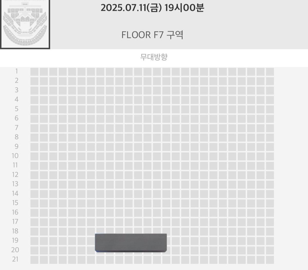 panmae01575584's tweet photo. 드림쇼4 엔시티드림 콘서트 양도 합니다!

중콘 7/11 금 floor f7 19열 돌출 쪽 

티켓비 포함 20

https://t.co/0w9pVfwEwu

배송지 변경 ⭕️ 번호 교환 ⭕️
인증⭕️

드사쇼 양도 마크 런쥔 제노 해찬 재민 천러 지성 https://t.co/sEVH4QwggG