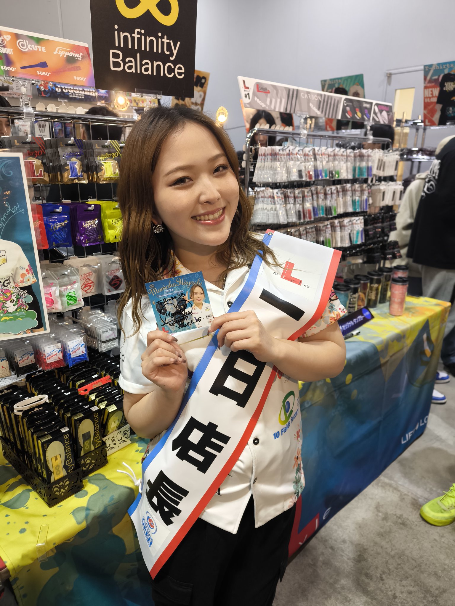 早い者勝ちです。林桃加選手セット