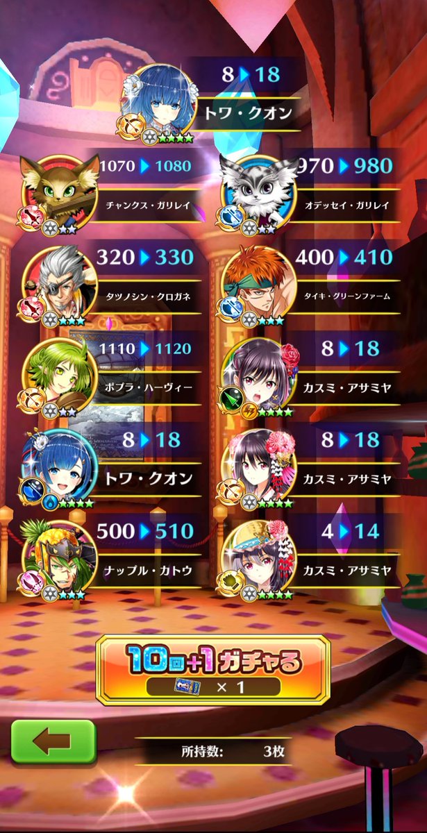 引けすぎ…part2