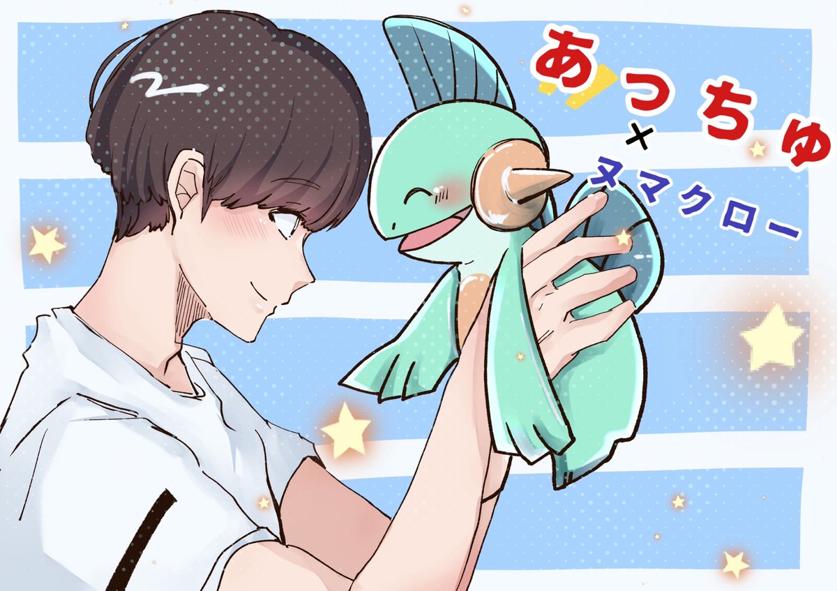 りこ𓆉𓂃◌𓈒𓐍いらすと描いてます˶ˊᜊˋ˶ᐝ (@hagumanoki_7) on Twitter photo <a href="/AcchuLimited/">あっちゅ(限定アカ)</a> ゆっくり休めたみたいで良かった🥺✨寝る子はよく育つからね!しっかり眠れるりこちゃん可愛いぃ( ◜꒳◝ )♡♡あっちの解釈を想いながら改めて曲を聴くとなんだか凄く意味のある歌詞だなぁって思った🤔♡
素敵なお声をありがとう✨🥺🫶
イラスト!りこちゃんにも見て貰えたら嬉しいな🥰 <a href="/AcchuLimited/">あっちゅ(限定アカ)</a> ゆっくり休めたみたいで良かった🥺✨寝る子はよく育つからね!しっかり眠れるりこちゃん可愛いぃ( ◜꒳◝ )♡♡あっちの解釈を想いながら改めて曲を聴くとなんだか凄く意味のある歌詞だなぁって思った🤔♡
素敵なお声をありがとう✨🥺🫶
イラスト!りこちゃんにも見て貰えたら嬉しいな🥰