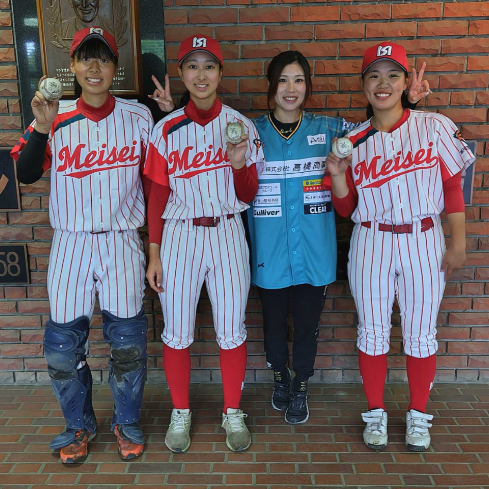 旭川大学硬式野球部　Vジャンバー 旭川明成高校女子硬式野球部 - Search / X