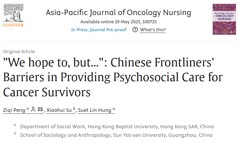 APJON_AONS's tweet image. sciencedirect.com/science/articl…
#PsychosocialOncology #cancercare #HealthcareInnovation #mentalhealthmatters #ChinaHealthcare