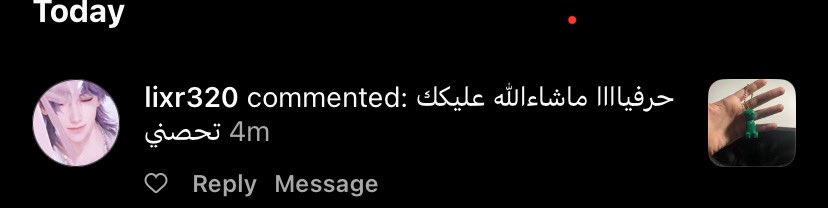 curiosell_'s tweet image. اعشقها خلاااص✋🏻