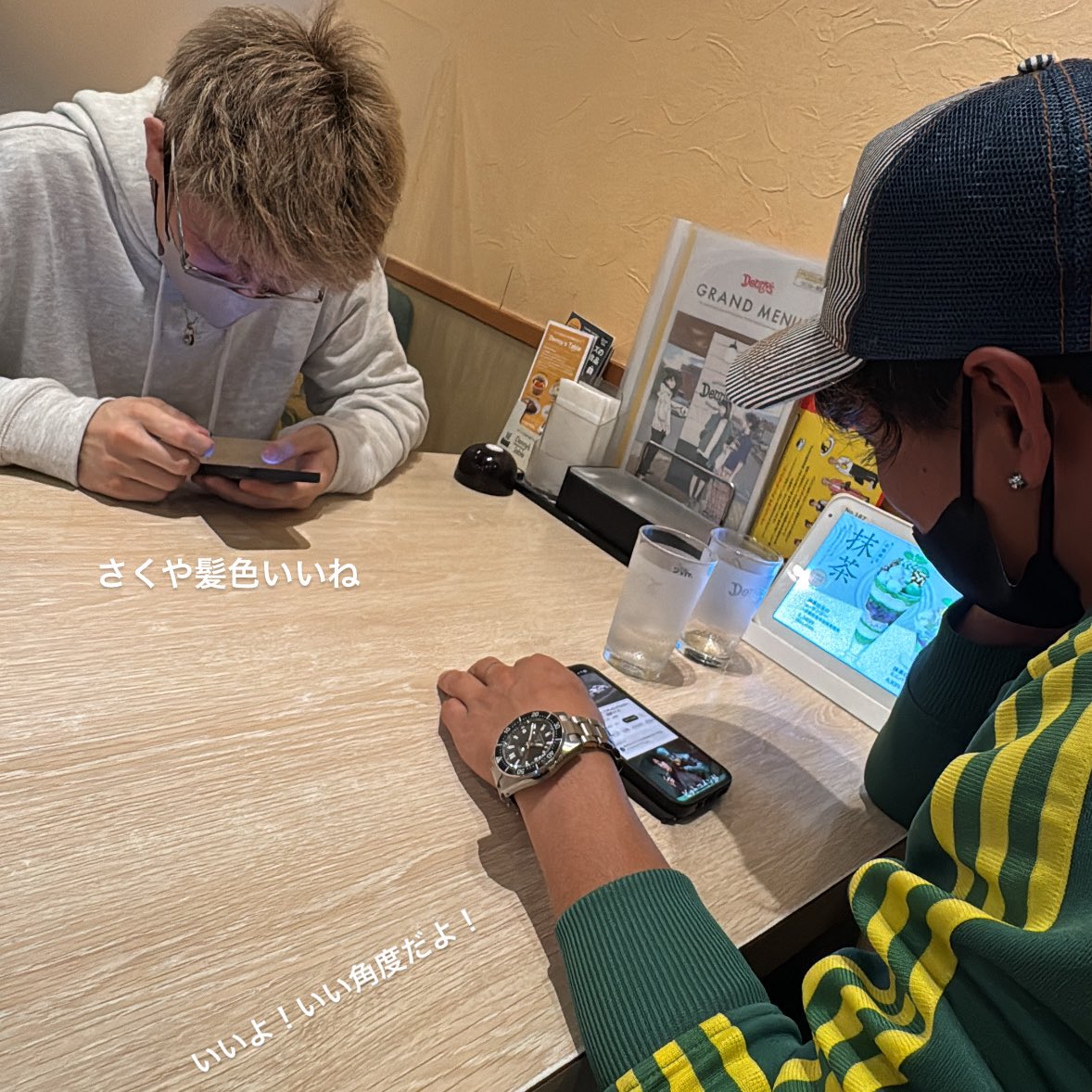 BOKE_1000's tweet photo. 高校の友達めっちゃ面倒見てくれるから
わがまましか言ってないけど
写真盛れたから感謝してほしい🙂
角度微調整して固まっててくれて𝑻𝒉𝒂𝒏𝒌𝒔
はよ風邪治してな！

あとプリウスのロードノイズうるさすぎて
シルビアかと思った🙂 https://t.co/g6nNBGabO3