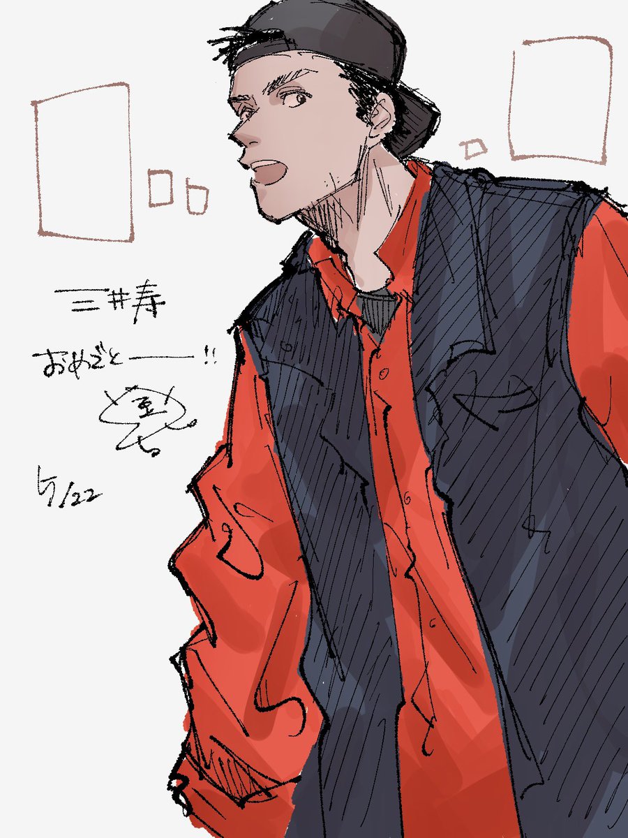 遅ればせながら