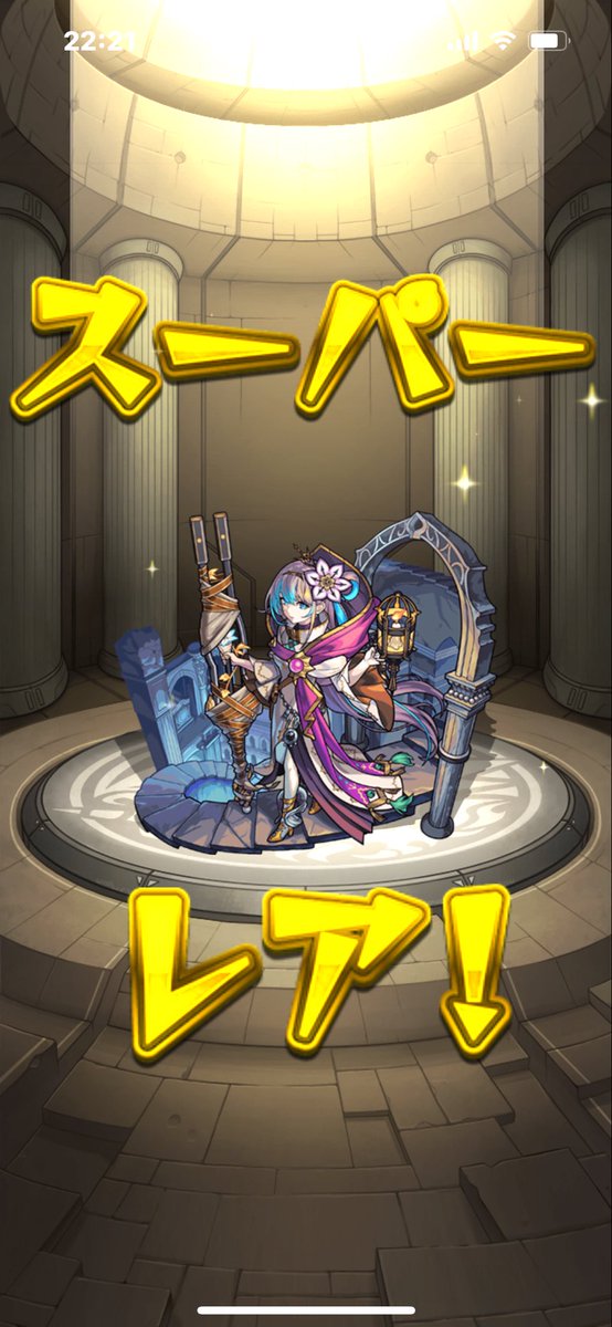 確定演出出たらコラボ確定にろゴミ