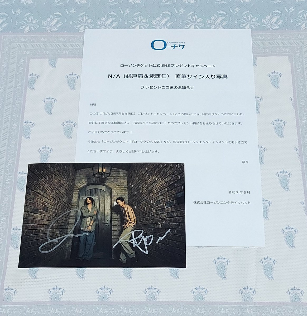 赤西仁 REDWEST公演 アプグレ特典 東京有明ガーデン JIN AKANISHI LIVE