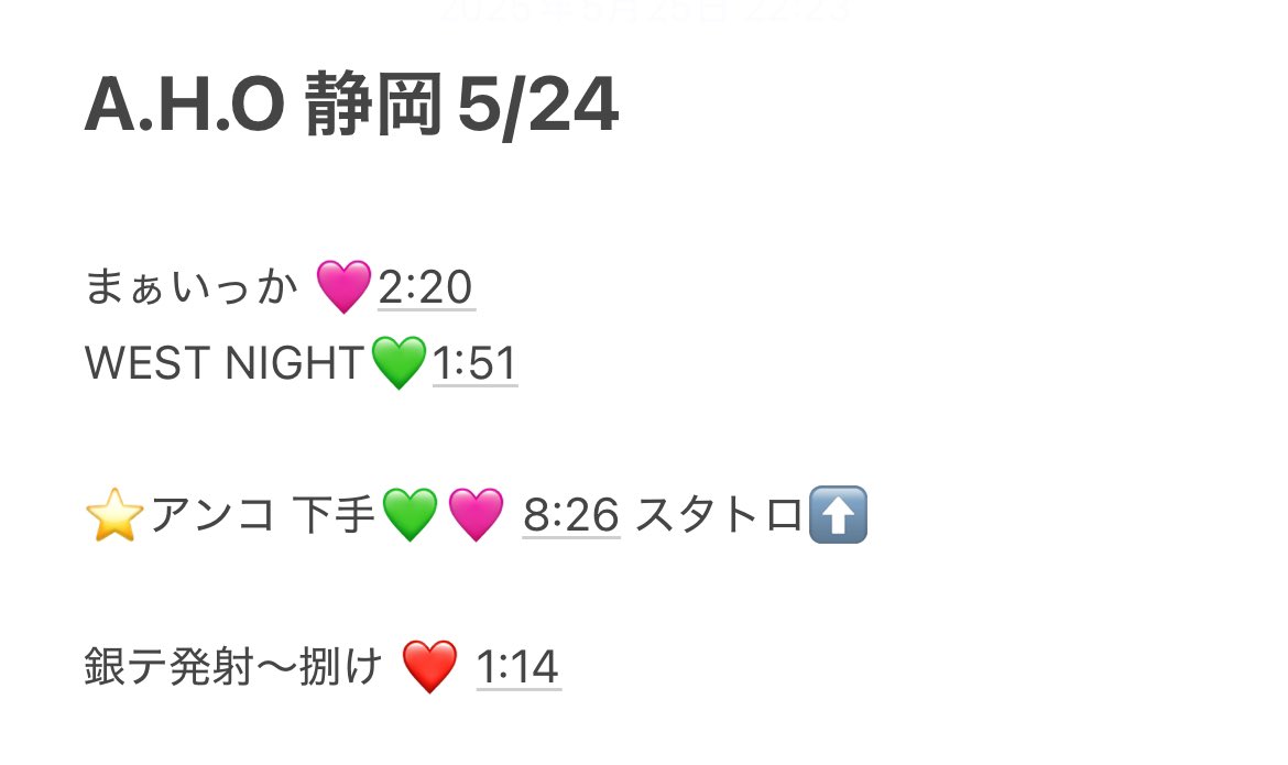 bbnmnm30's tweet photo. 🍵 青争岡 ⑤/㉔ ㉕ ②④ ②⑤☀️🌆 🌙🌃  🅰️.H.🅾️. 🌈🎥 

🐿ト

🐚🐦は @hg_18w DⓂ️迄
👀たら♻️お願いし〼。

🌈🎥 ❤️🧡💛💚💙🩷💜 
⚠️固定、4枚目必ず👀てからでお原頁いし〼。⚠️ https://t.co/XJYVik5U6Q