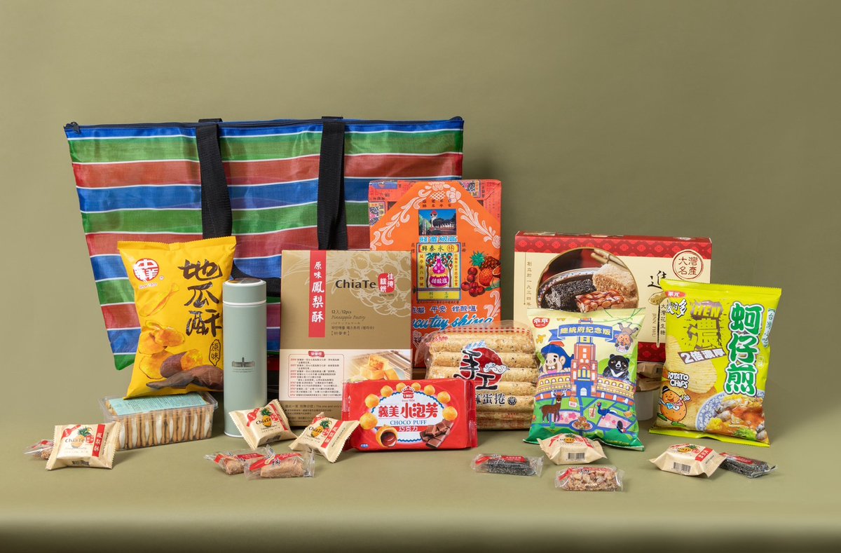 頼清徳総統が日本テレビのニュース番組『news zero』の #櫻井翔 キャスターにプレゼントした台湾土産はコレ！

頼清徳総統は今月、『news