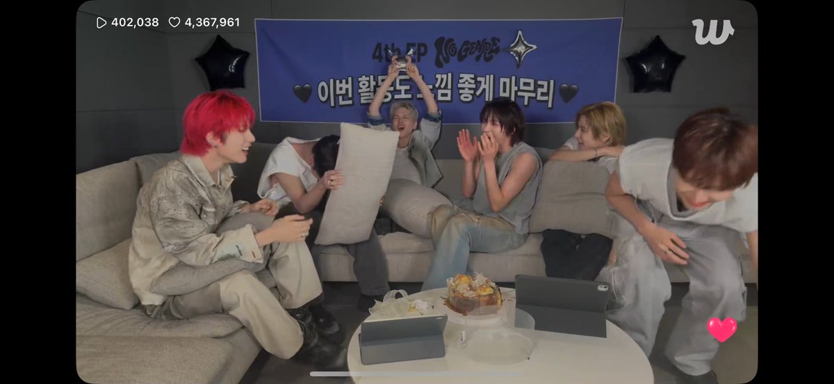 애들 재워라씨발