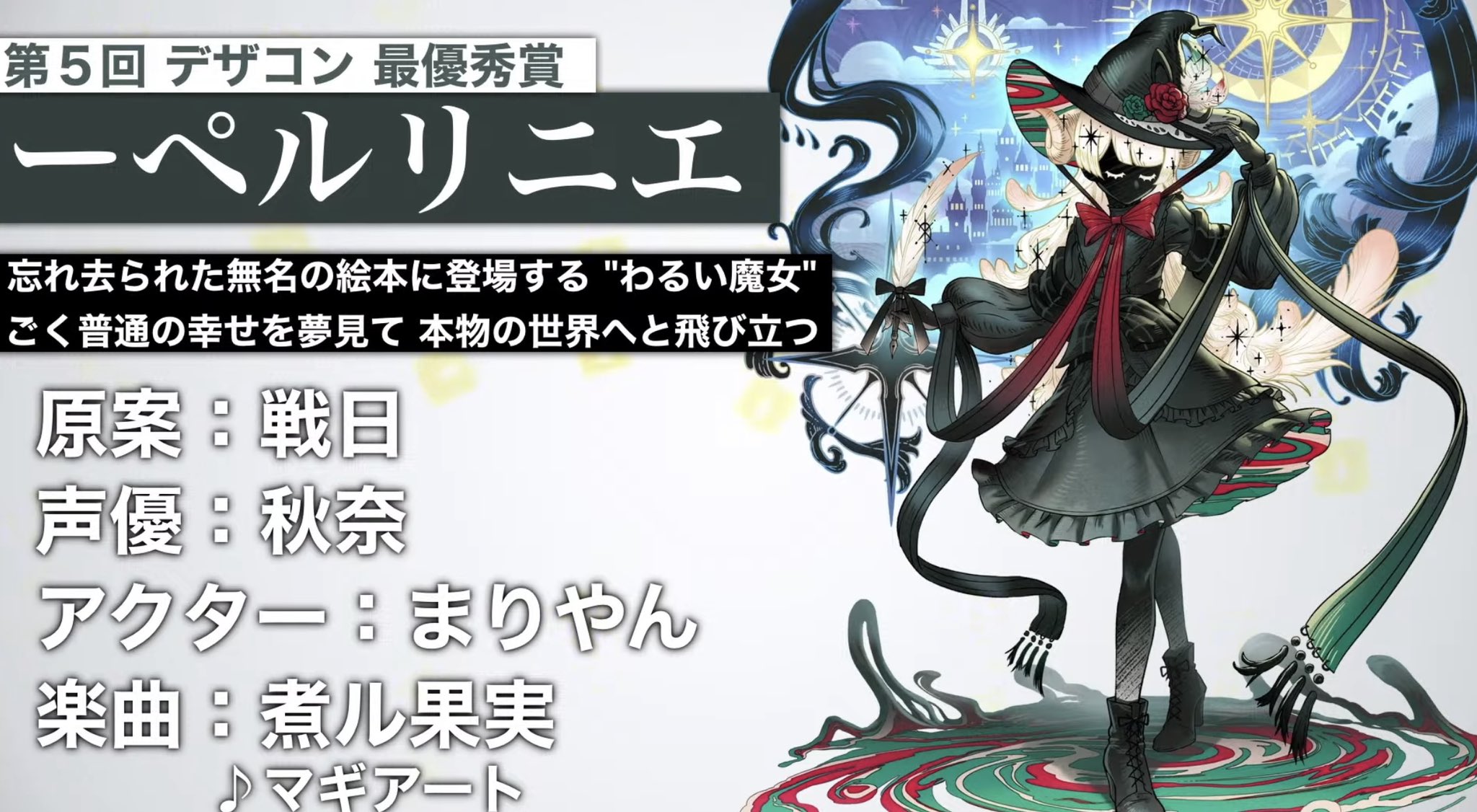 秋奈 on X: 