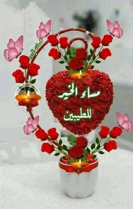 basmah14_'s tweet photo. ,🐣🐥#فرز_مسائي🐥🐣
#فرز_نشط
💫#بداية💫 
    ⇣
🌟🌟
🌟🌟 
❁↡↡❁↡���❁
📍
⤵️⤵️ 
🦋🦋 
🐣@bs___m8🐣
🐣@bs___m8🐣
🦋🌙🦋
📍
⤵️⤵️ 
🦋🦋   
🐣@ss____ij🐣
🐣@ss____ij🐣
🦋🦋🦋🦋🦋 https://t.co/UlynZLIYlW