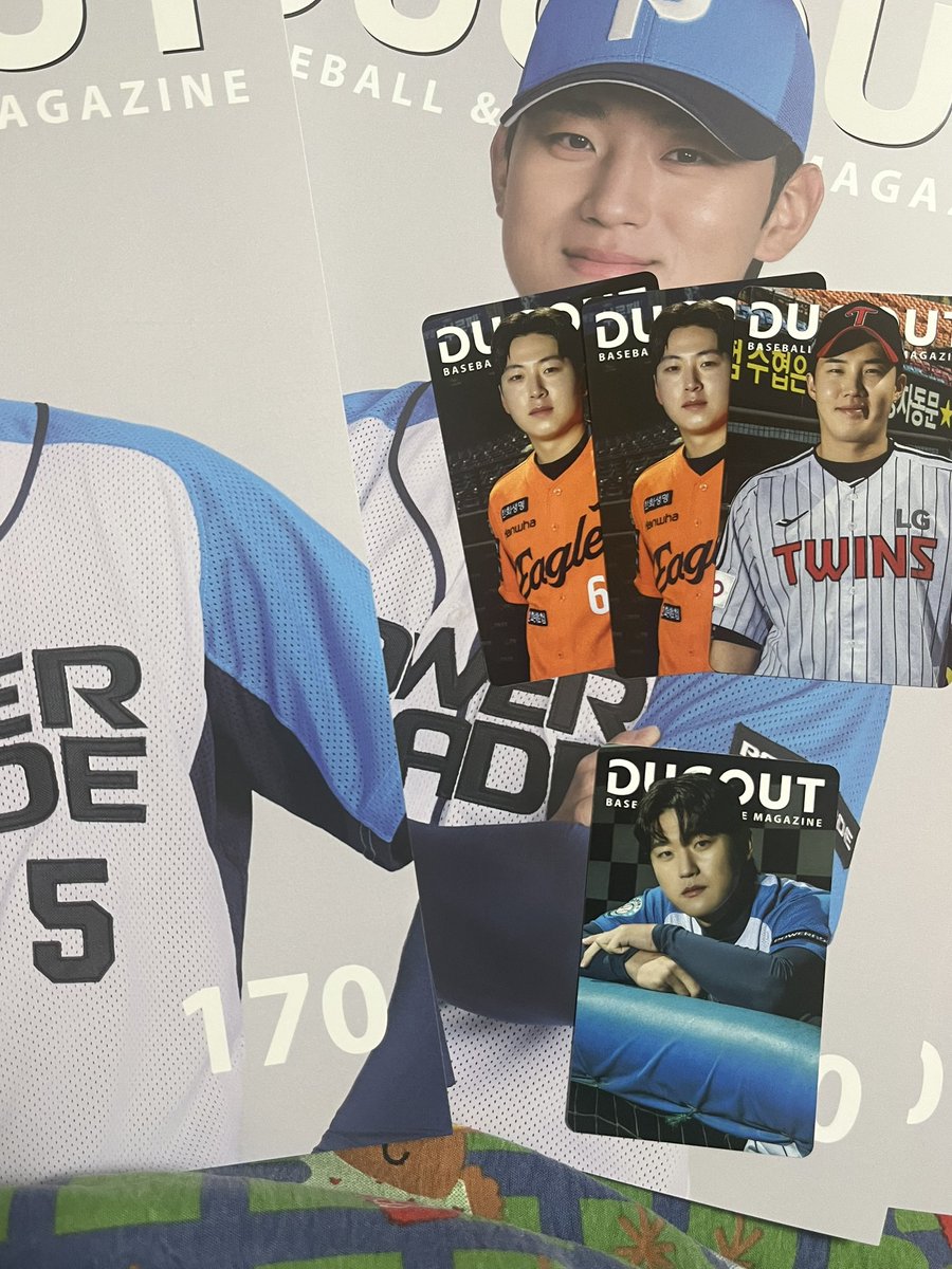 더그아웃 매거진 170호 포토카드 교환 구해요

저: 한화 조동욱 (2장), LG 임찬규
님: 김도영 일반 ver 

멘션주세용

교환 김도영 조동욱 임찬규 기아 LG 포카 더그아웃 매거진