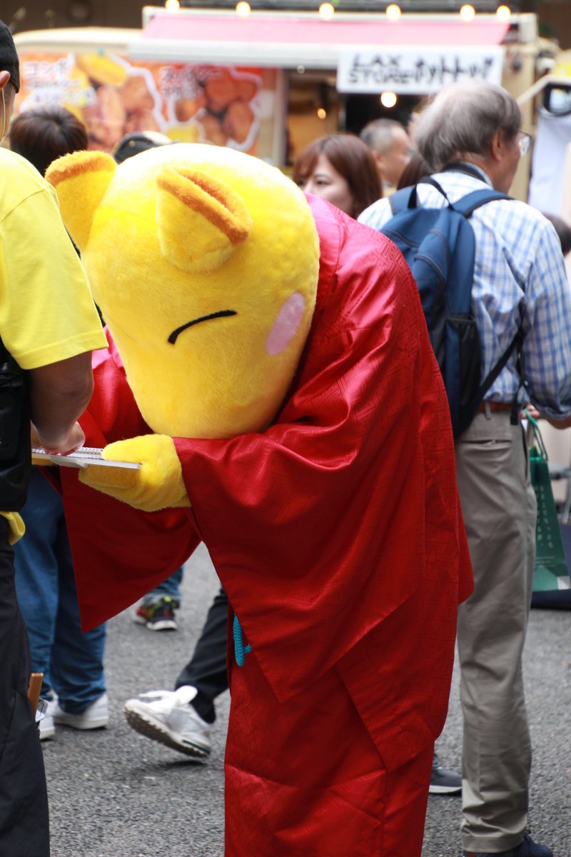 バク助くん発見！

#芸協らくごまつり2025
#落語芸術協会
#バク助