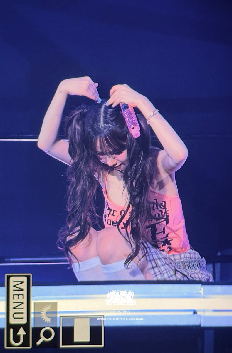 수고핵따 #카리나