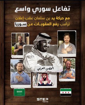 مـن عـاصمـة القـرار 🇸🇦🐪 tweet media