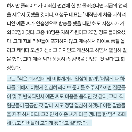 단감자 tweet media