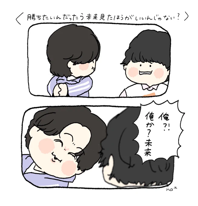 きょもほく 